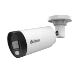 دوربین بولت آنالوگ ۵ مگاپیکسل UVC-532B40M-MC