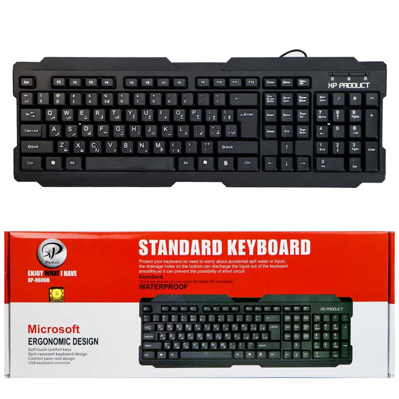 کیبورد سیمی ایکس پی-پروداکت مدل XP-8600N