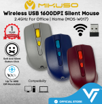 موس بی سیم میکاسو MIKUSO MOS-W017