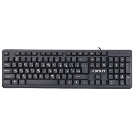 کیبورد سیمی XP مدل XP-8300Nاگر به‌دنبال خرید یک کیبورد باکیفیت، ساده و مناسب برای کارهای روزمره، تایپ و امور اداری هستید، XP-8300N از برند معتبر XP گزینه‌ای مقرون‌به‌صرفه و مطمئن است. طراحی استاندارد این کیبورد باعث شده که استفاده طولانی‌مدت از آن بدون خستگی و با دقت بالا صورت گیرد. ویژگی‌های کیبورد سیمی: طراحی کلاسیک و ارگونومیک با کلیدهای نرم و روان اتصال سیمی از طریق کابل USB با نصب آسان و بدون نیاز به درایور طراحی مقاوم با عمر طولانی کلیدها؛ مناسب برای تایپ‌های مکرر سازگار با سیستم‌عامل‌های ویندوز، مک و لینوکس چیدمان استاندارد کلیدها برای افزایش سرعت تایپ و بهره‌وری کیبورد سیمی مناسب برای: دانشجویان، کارمندان، کاربران خانگی، دفاتر و افرادی که به یک کیبورد بادوام و اقتصادی نیاز دارند. مشخصات کلی این کیبورد سیمی : (توضیحات کوتاه) نوع اتصال: با سیم نورپردازی صفحه کلید: بدون نورپردازی نوع سوییچ کیبورد: ممبران نوع رابط: USB ابعاد: ۴۲۸*۱۲۸*۲۴ میلی‌متر وزن: 580 گرم جنس بدنه: پلاستیک ABS طراحی: ارگونومیک دارای: منافذی برای خروج رطوبت طول سیم : ۱٫۵ متر تعداد کلید : ۱۰۴ کلید جزیره‌ای با حک فارسی و انگلیسی طول عمر : تا ۱۰ میلیون فشار پایه تنظیم ارتفاع : دارد