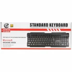کیبورد سیمی ایکس پی-پروداکت مدل XP-8600N